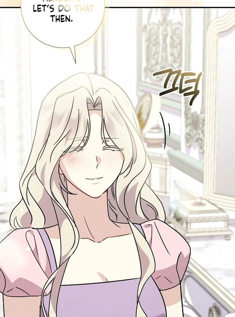 For My Gentle Monster Chapter 12 - page 40