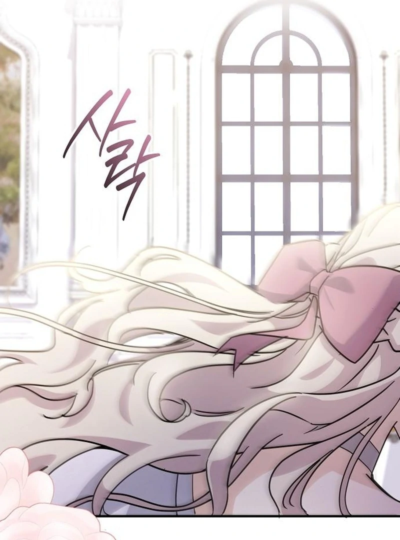 For My Gentle Monster Chapter 12 - page 42