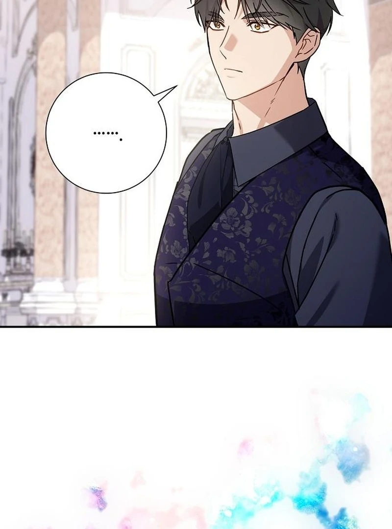 For My Gentle Monster Chapter 12 - page 48