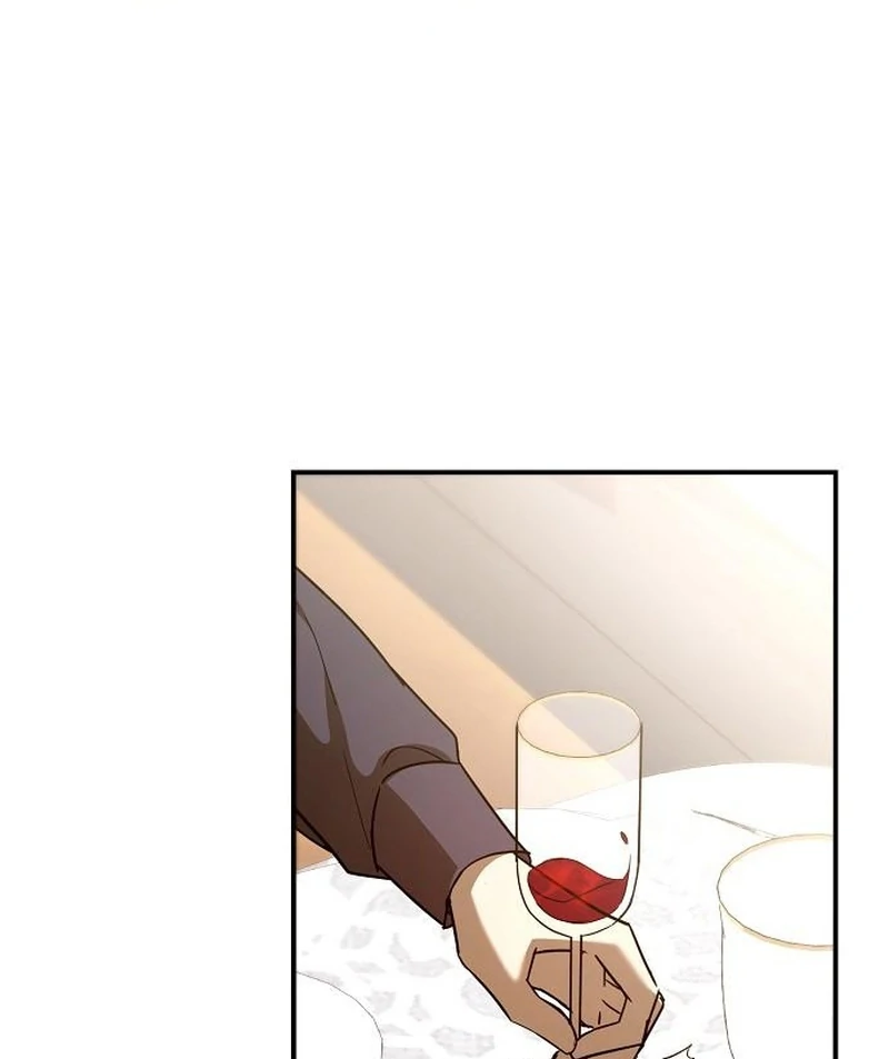 For My Gentle Monster Chapter 12 - page 69