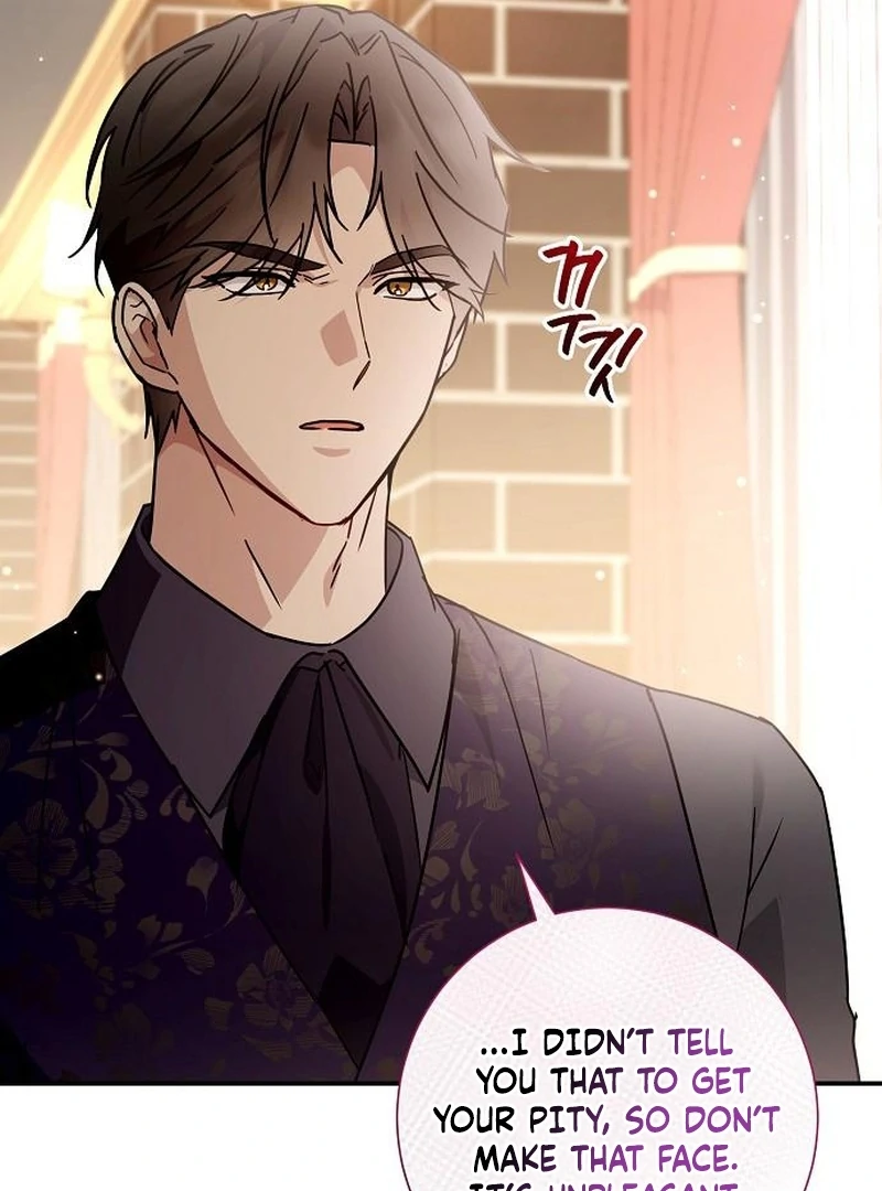 For My Gentle Monster Chapter 12 - page 80
