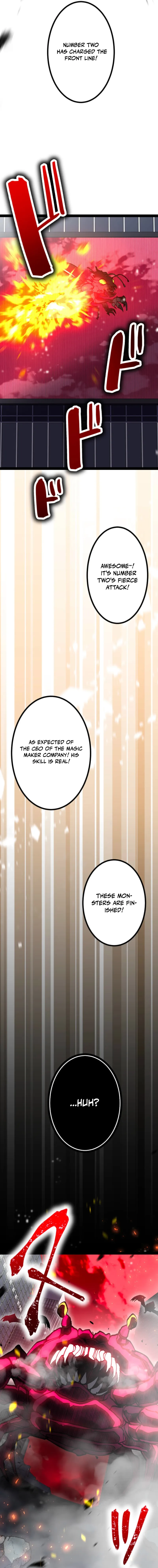The Savior Zero: Saving the World with a Unique Skill from Zero Magic Chapter 1 - page 18