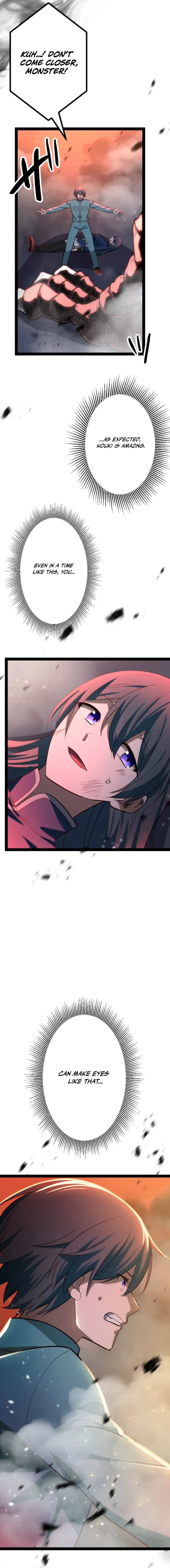 The Savior Zero: Saving the World with a Unique Skill from Zero Magic Chapter 1 - page 27