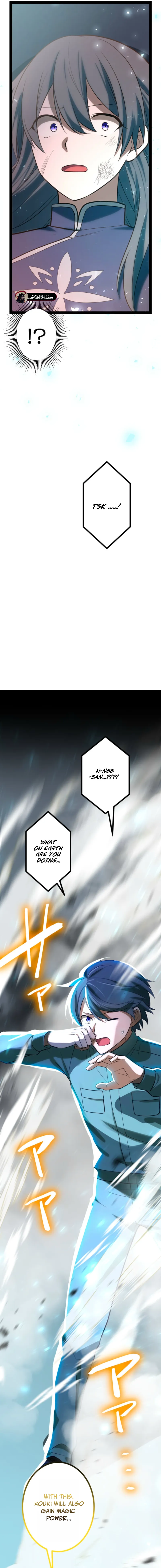 The Savior Zero: Saving the World with a Unique Skill from Zero Magic Chapter 1 - page 30