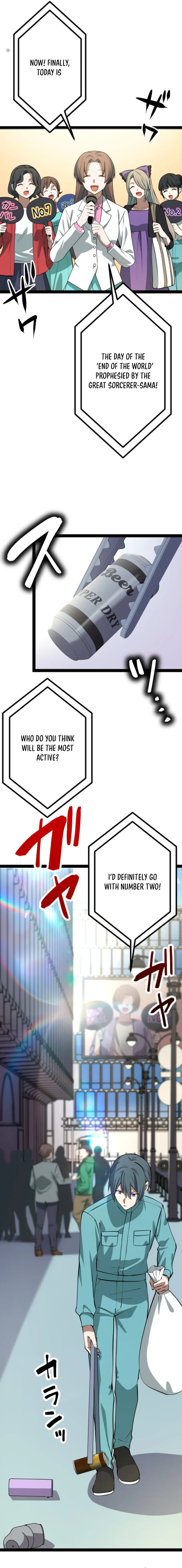 The Savior Zero: Saving the World with a Unique Skill from Zero Magic Chapter 1 - page 7