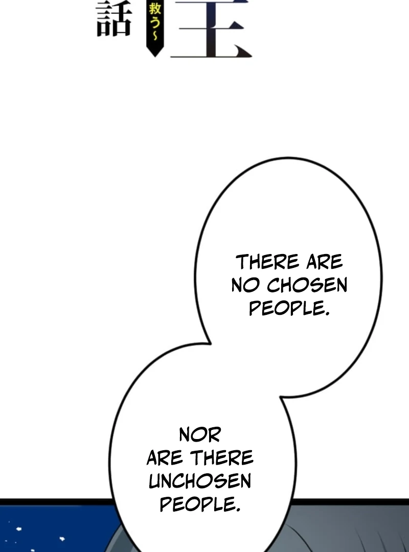 The Savior Zero: Saving the World with a Unique Skill from Zero Magic Chapter 11 - page 14