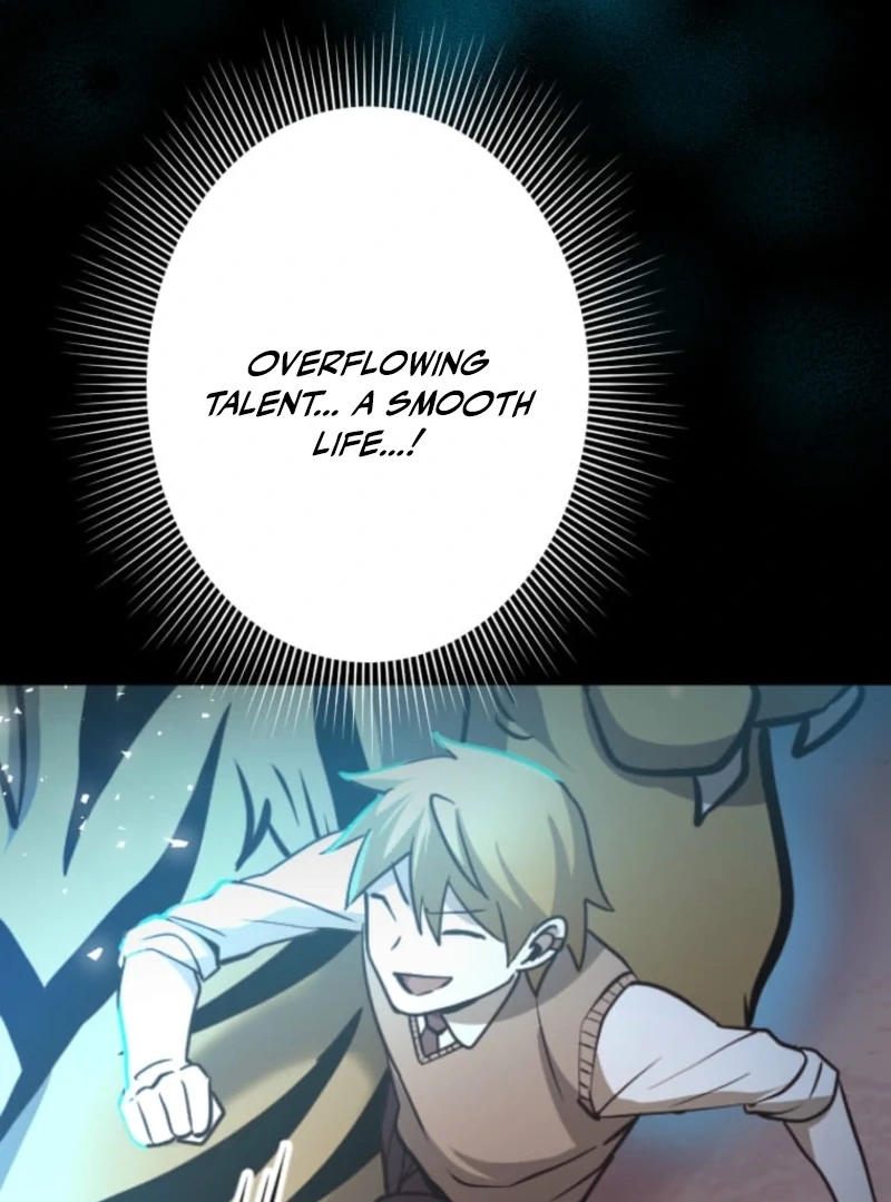 The Savior Zero: Saving the World with a Unique Skill from Zero Magic Chapter 11 - page 61