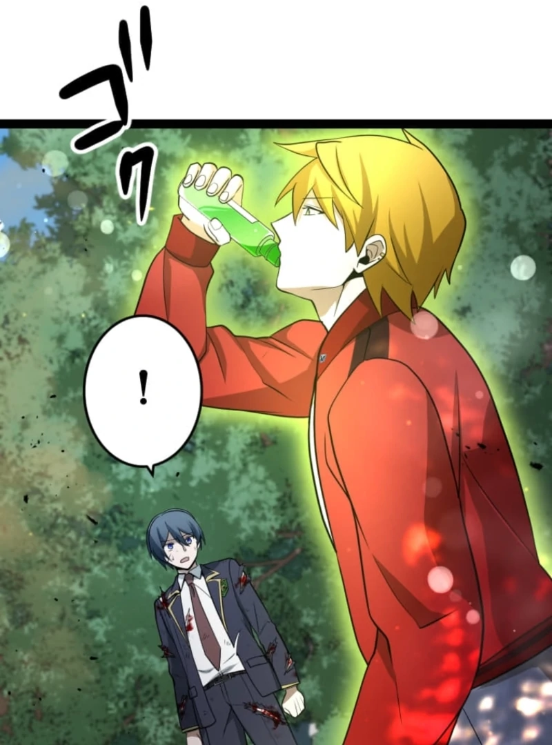 The Savior Zero: Saving the World with a Unique Skill from Zero Magic Chapter 11 - page 73