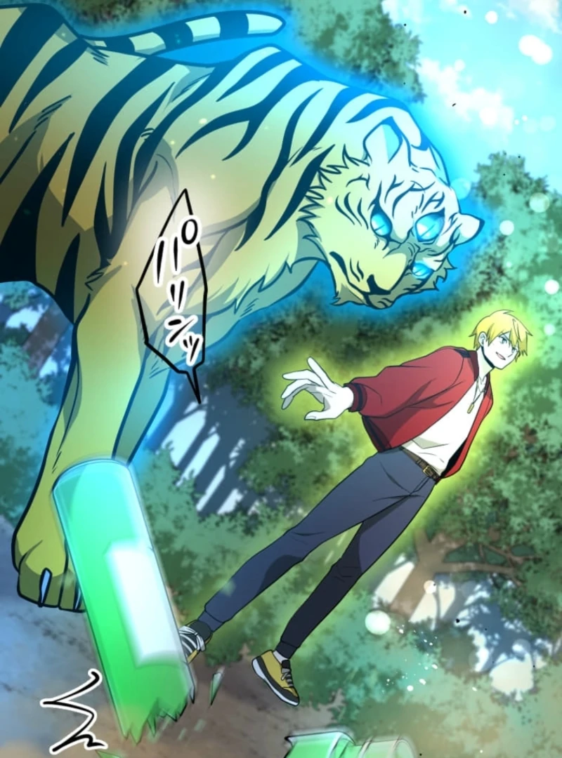 The Savior Zero: Saving the World with a Unique Skill from Zero Magic Chapter 11 - page 75