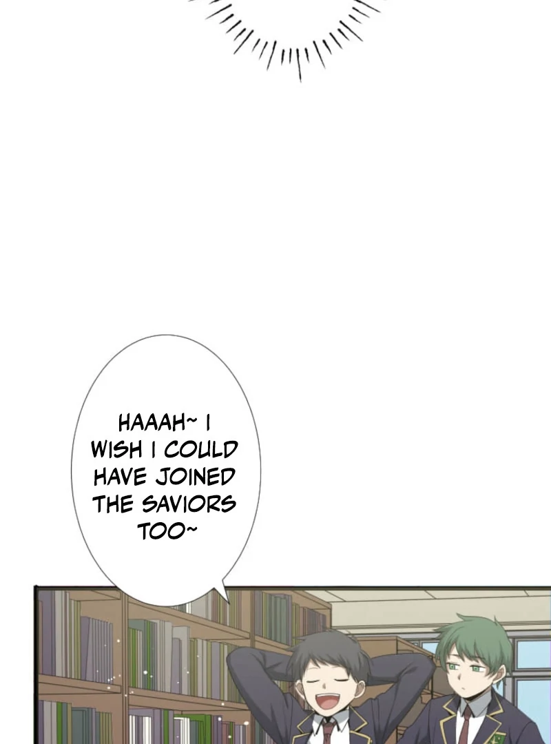 The Savior Zero: Saving the World with a Unique Skill from Zero Magic Chapter 2 - page 75