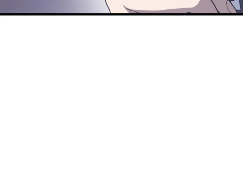 The Savior Zero: Saving the World with a Unique Skill from Zero Magic Chapter 2 - page 82
