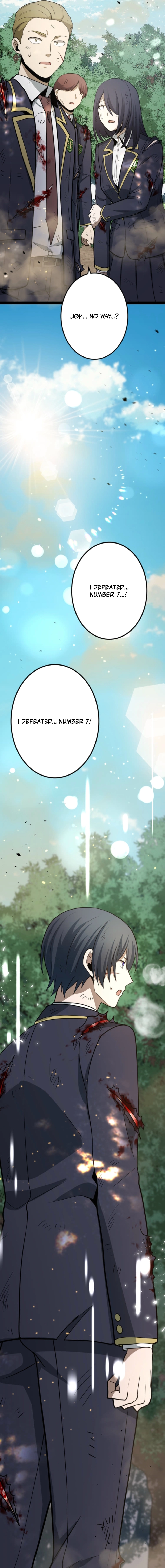 The Savior Zero: Saving the World with a Unique Skill from Zero Magic Chapter 12 - page 16