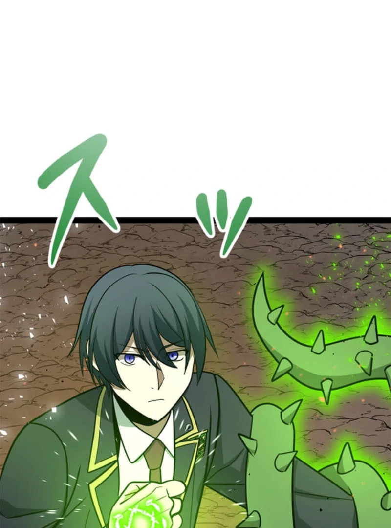 The Savior Zero: Saving the World with a Unique Skill from Zero Magic Chapter 14 - page 54