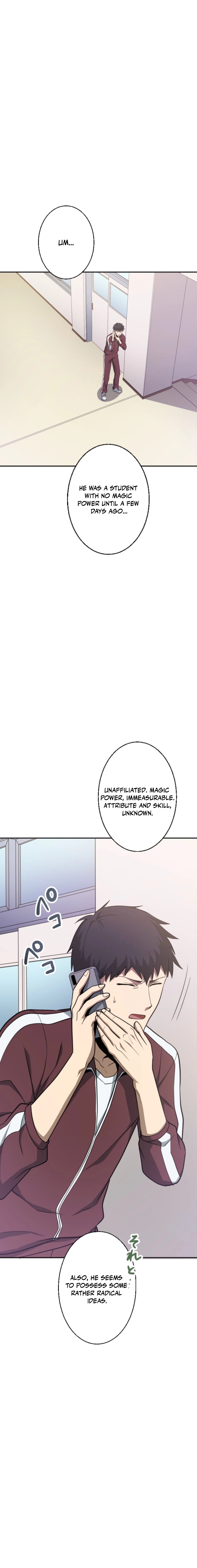 The Savior Zero: Saving the World with a Unique Skill from Zero Magic Chapter 6 - page 4