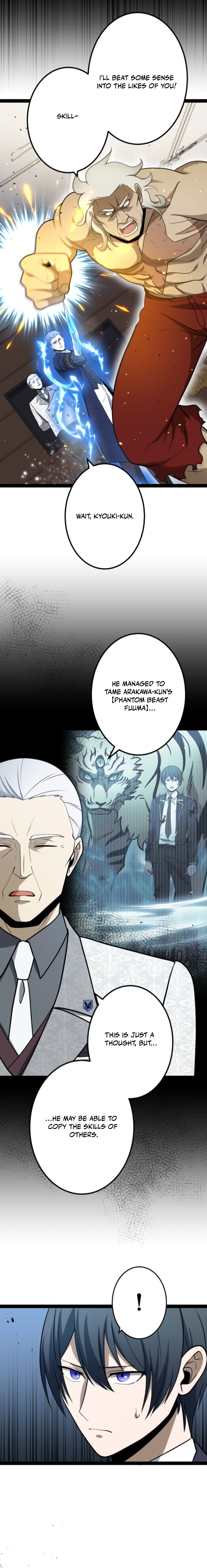 The Savior Zero: Saving the World with a Unique Skill from Zero Magic Chapter 15 - page 6