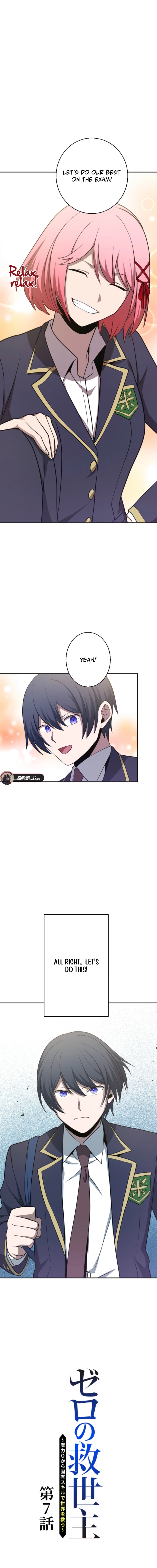 The Savior Zero: Saving the World with a Unique Skill from Zero Magic Chapter 7 - page 3