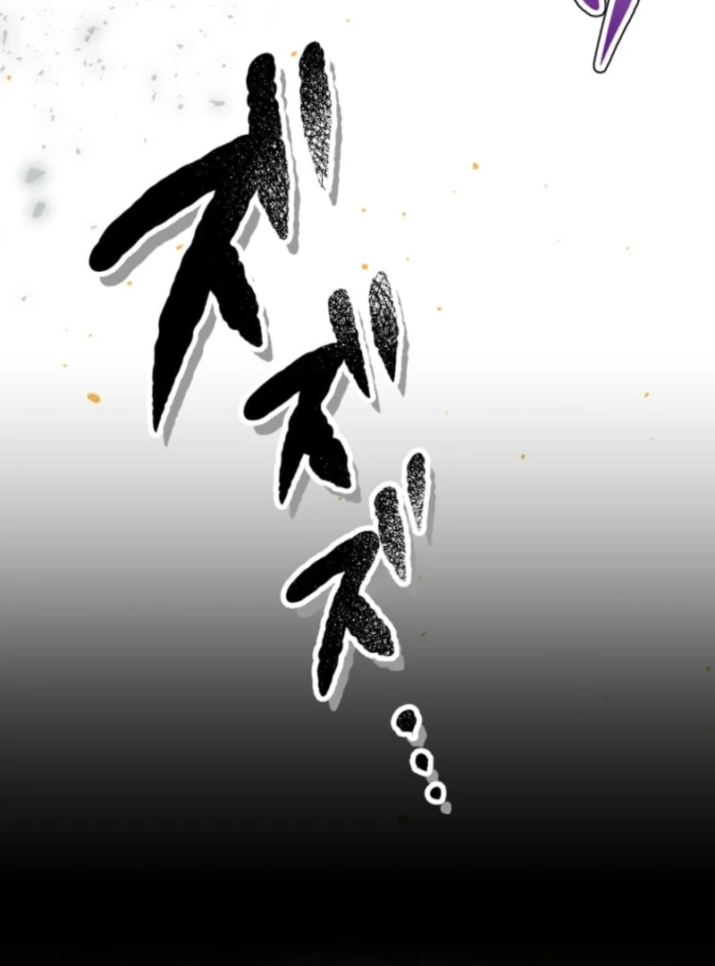 The Savior Zero: Saving the World with a Unique Skill from Zero Magic Chapter 16 - page 20