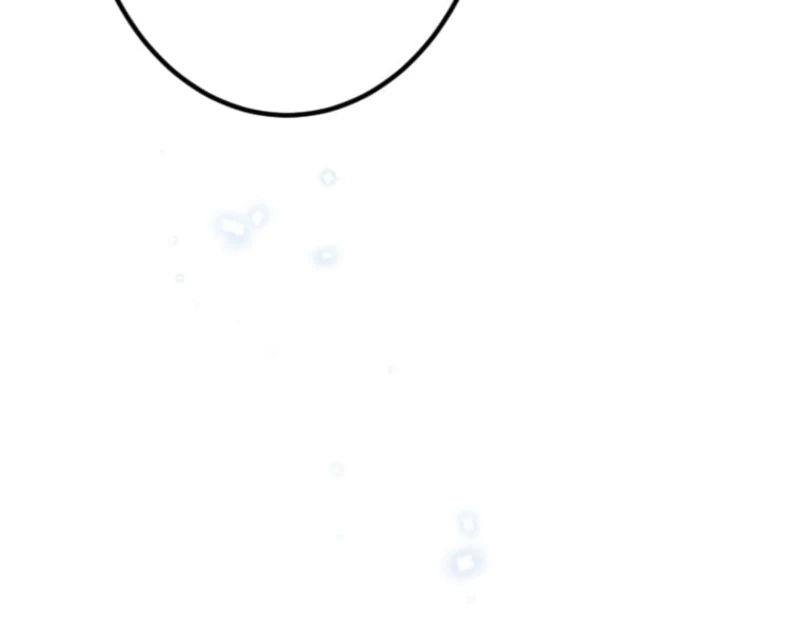 The Savior Zero: Saving the World with a Unique Skill from Zero Magic Chapter 16 - page 92