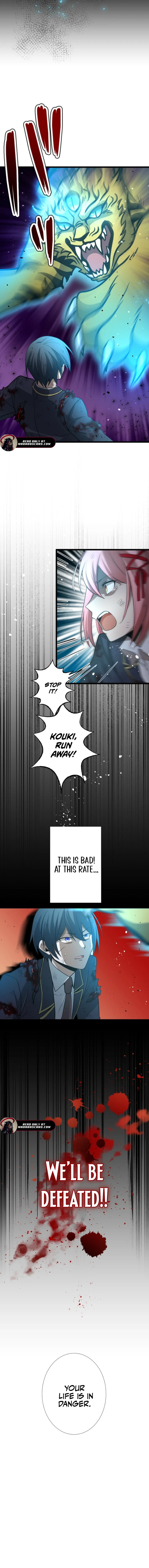 The Savior Zero: Saving the World with a Unique Skill from Zero Magic Chapter 9 - page 6