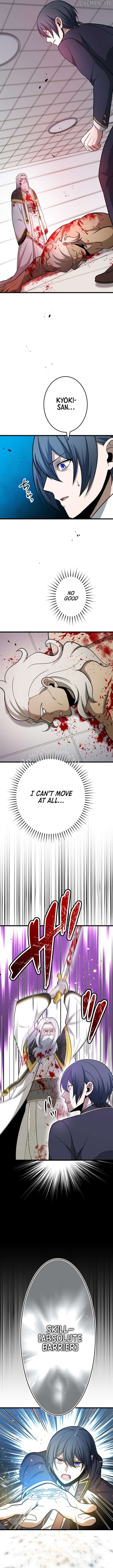 The Savior Zero: Saving the World with a Unique Skill from Zero Magic Chapter 17 - page 4