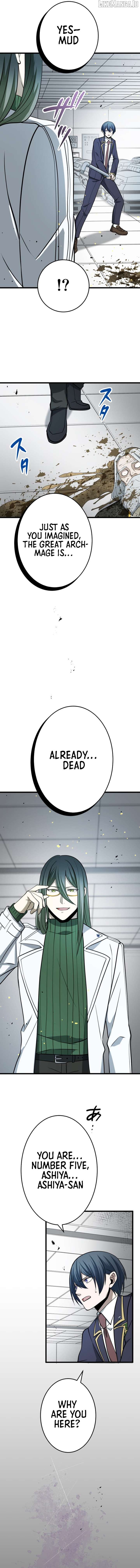 The Savior Zero: Saving the World with a Unique Skill from Zero Magic Chapter 18 - page 8