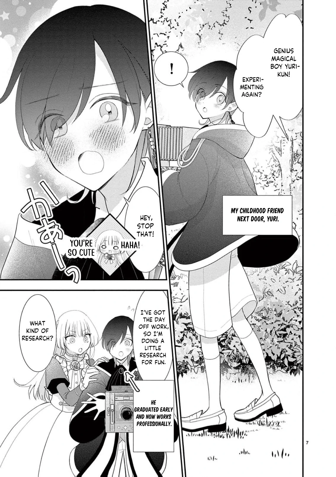 The Dark Cooking Method of the Villainous-Sister Noblewoman Chapter 1 - page 11