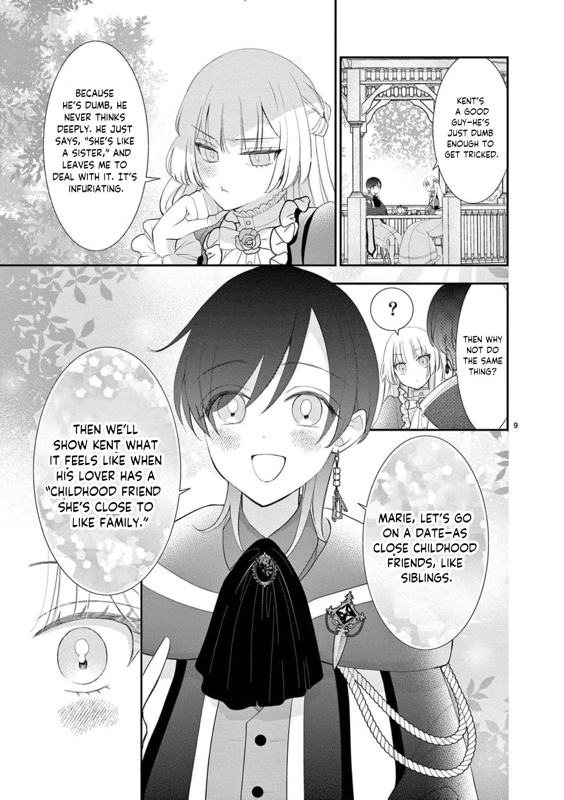 The Dark Cooking Method of the Villainous-Sister Noblewoman Chapter 1 - page 13
