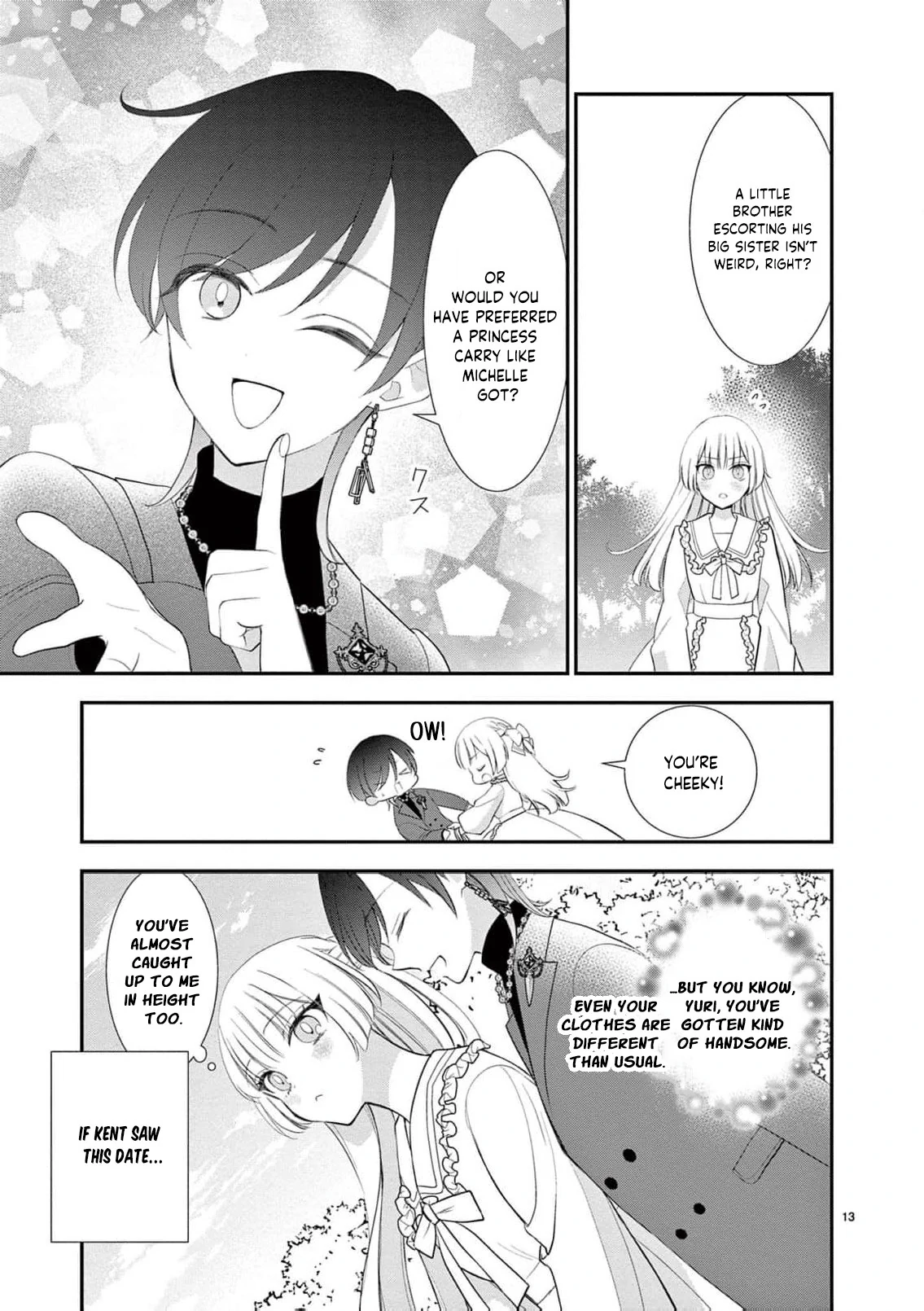 The Dark Cooking Method of the Villainous-Sister Noblewoman Chapter 1 - page 17