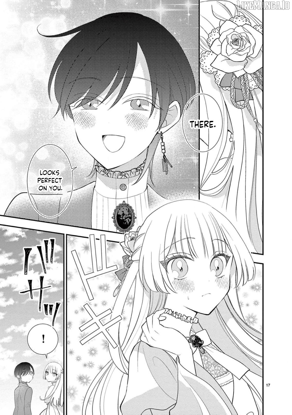 The Dark Cooking Method of the Villainous-Sister Noblewoman Chapter 1 - page 21