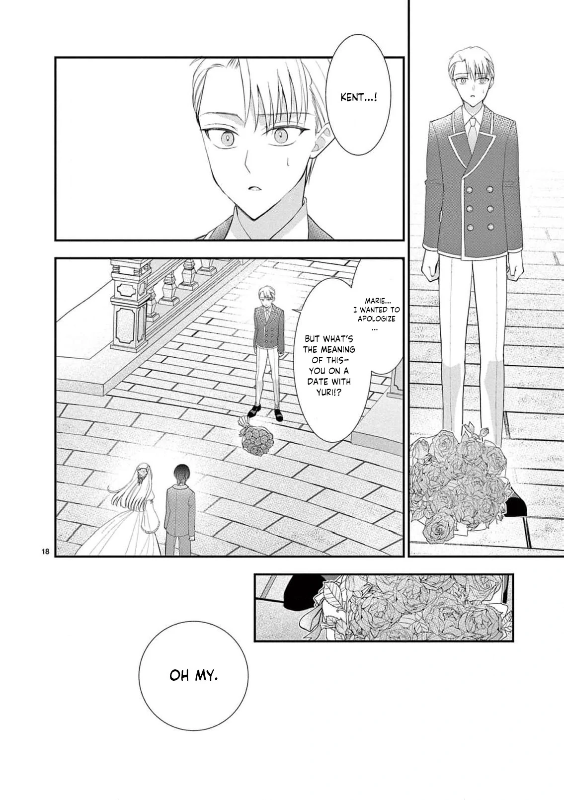 The Dark Cooking Method of the Villainous-Sister Noblewoman Chapter 1 - page 22