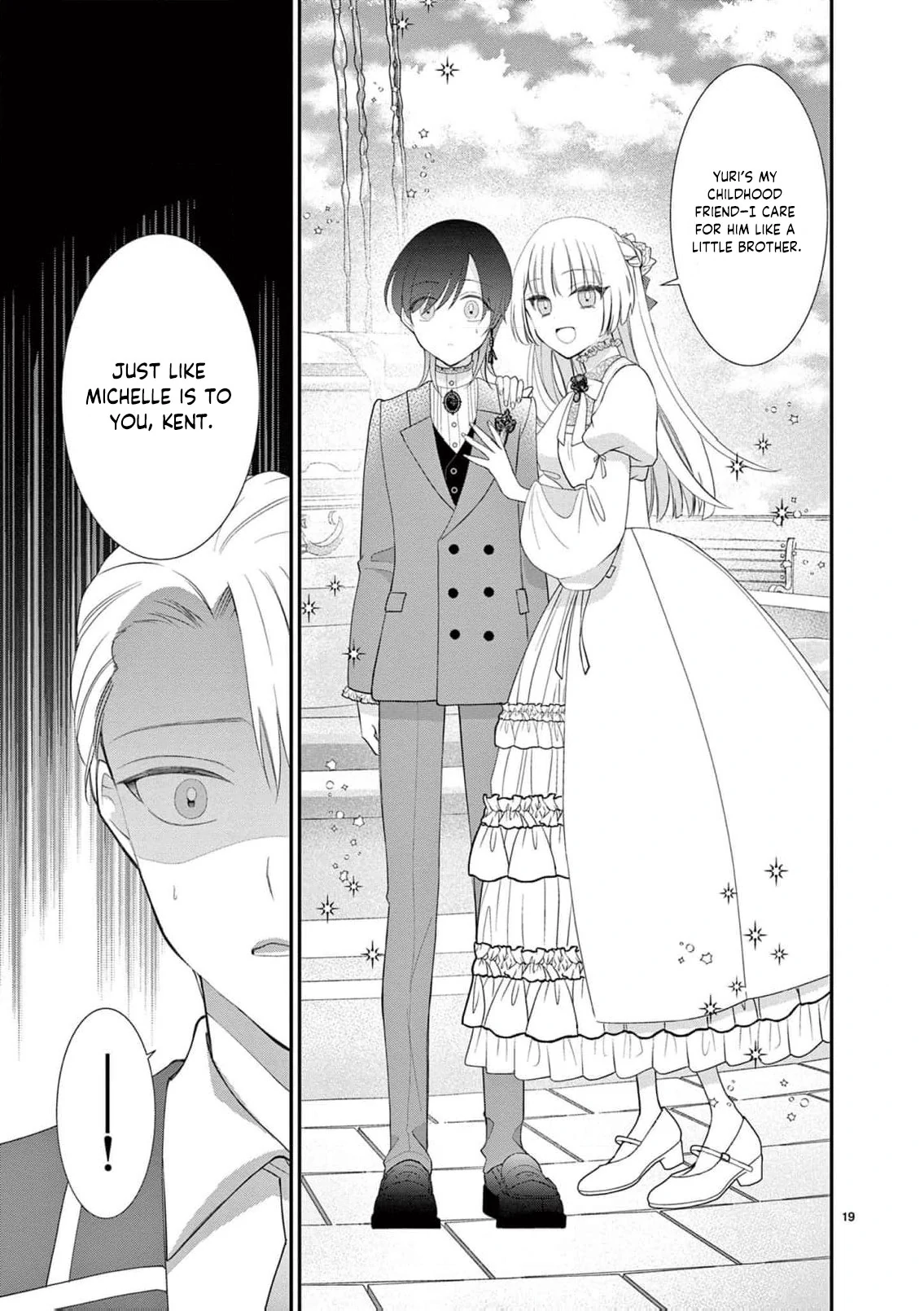 The Dark Cooking Method of the Villainous-Sister Noblewoman Chapter 1 - page 23