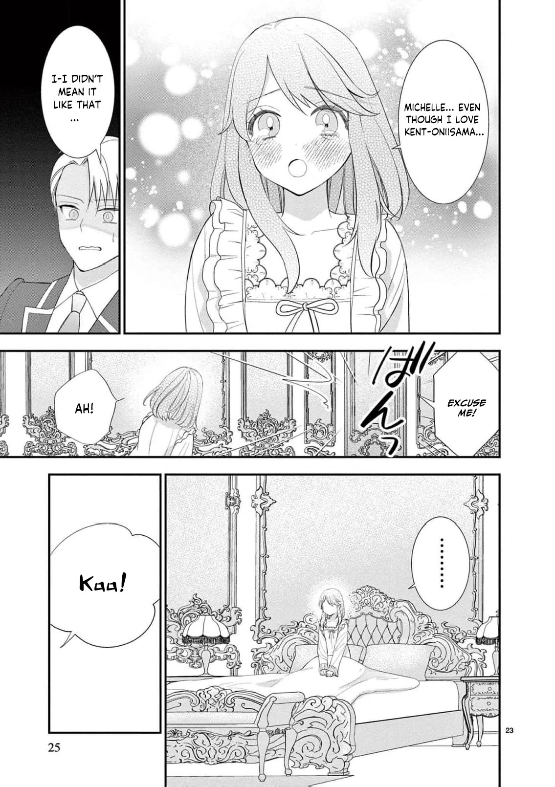 The Dark Cooking Method of the Villainous-Sister Noblewoman Chapter 1 - page 27