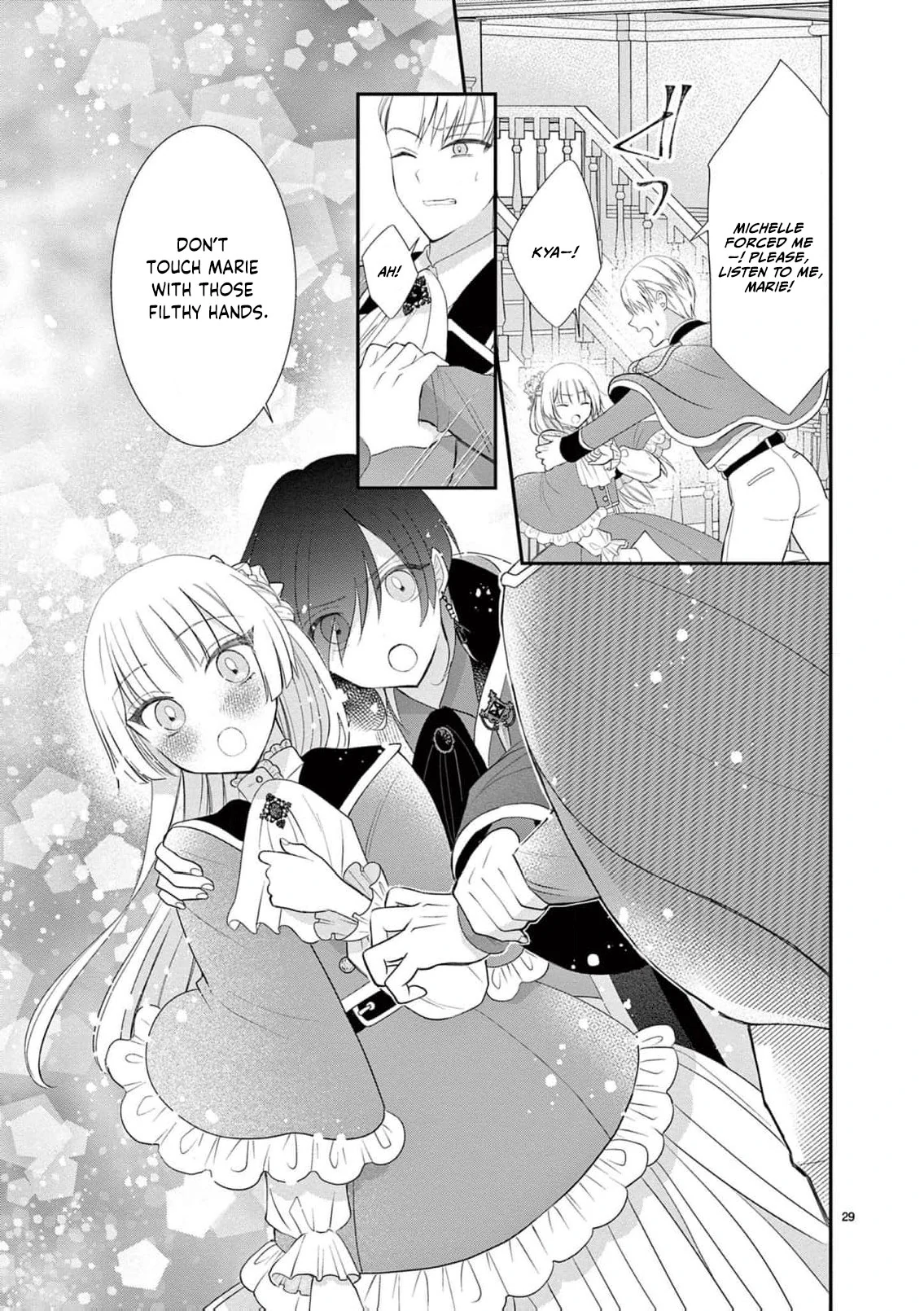 The Dark Cooking Method of the Villainous-Sister Noblewoman Chapter 1 - page 33