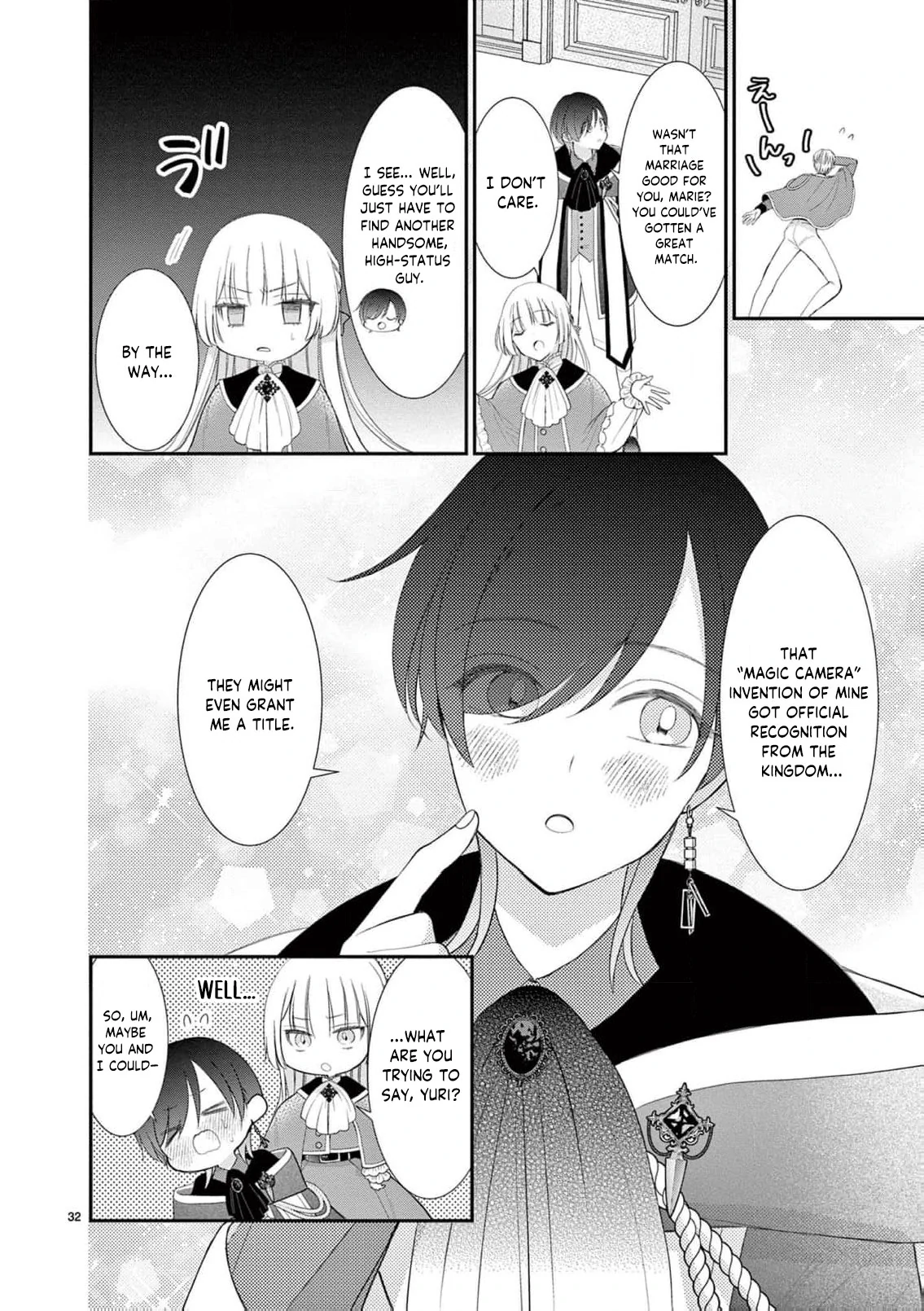 The Dark Cooking Method of the Villainous-Sister Noblewoman Chapter 1 - page 36