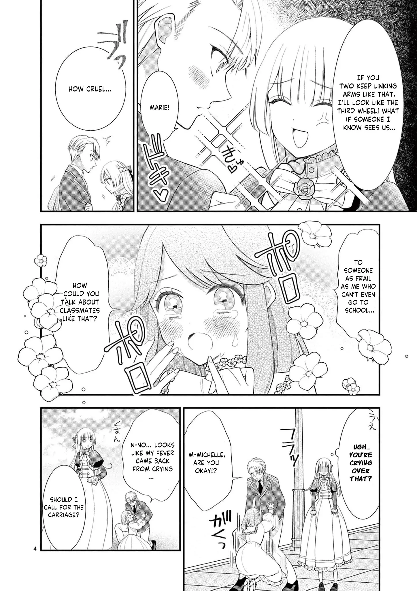 The Dark Cooking Method of the Villainous-Sister Noblewoman Chapter 1 - page 8