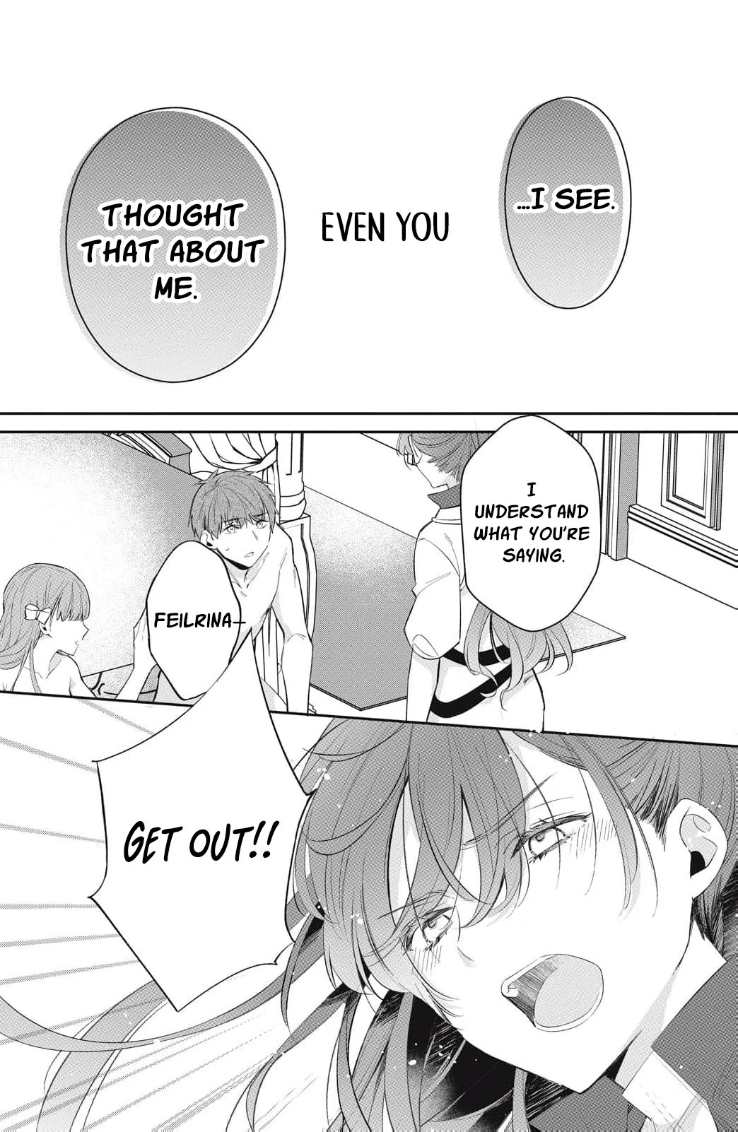 The Captain’s Sweet Temptation Chapter 1 - page 16