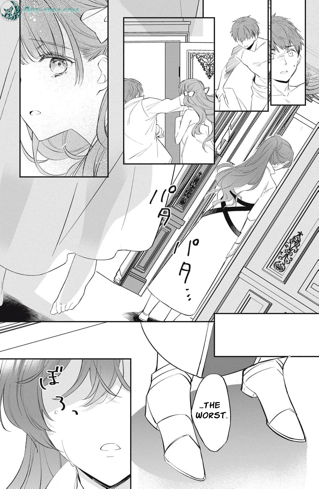 The Captain’s Sweet Temptation Chapter 1 - page 17