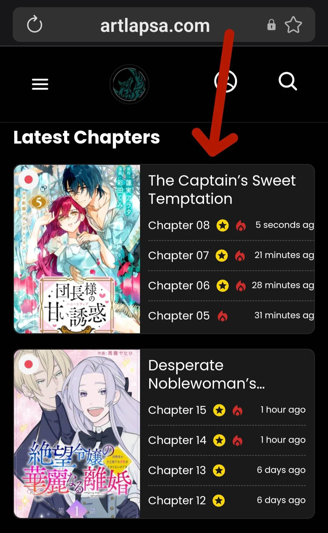 The Captain’s Sweet Temptation Chapter 1 - page 1