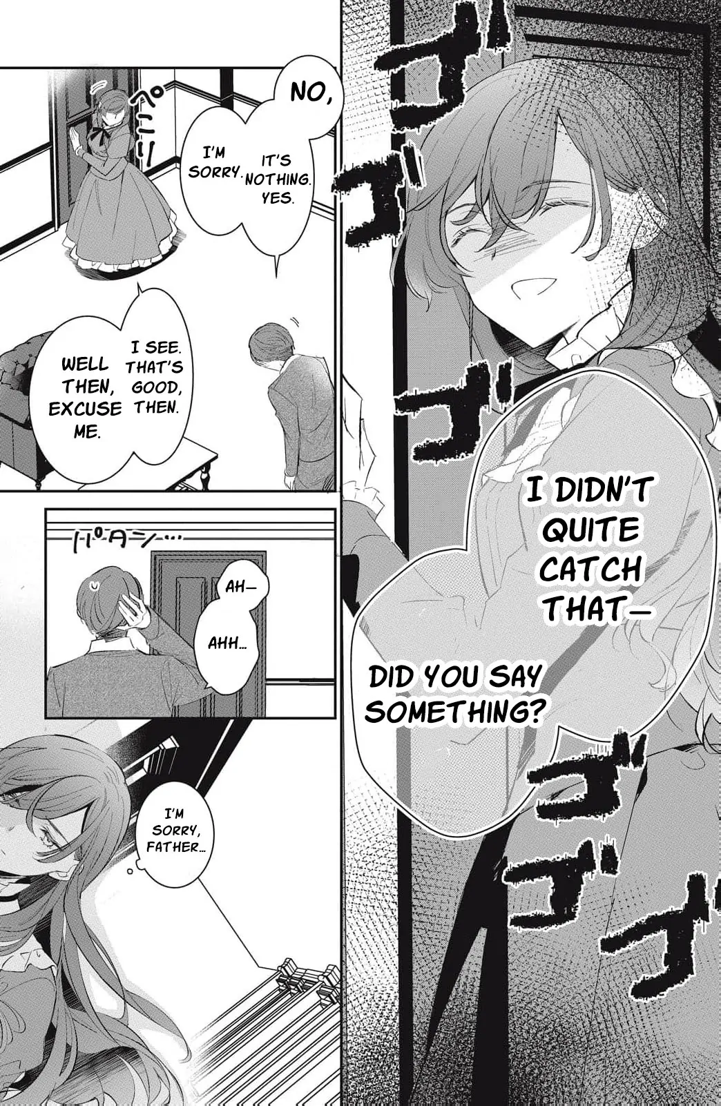 The Captain’s Sweet Temptation Chapter 1 - page 29