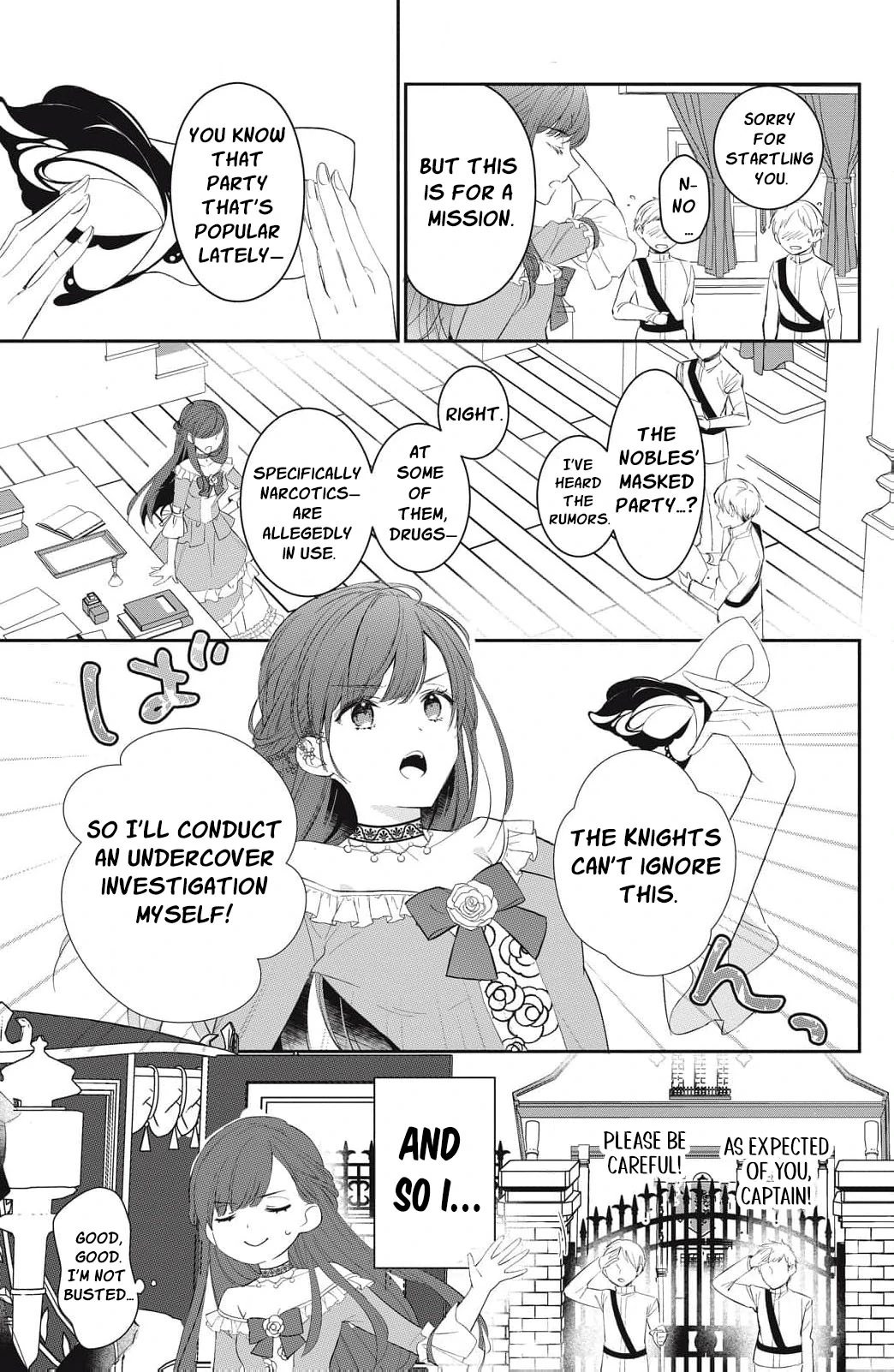 The Captain’s Sweet Temptation Chapter 1 - page 43