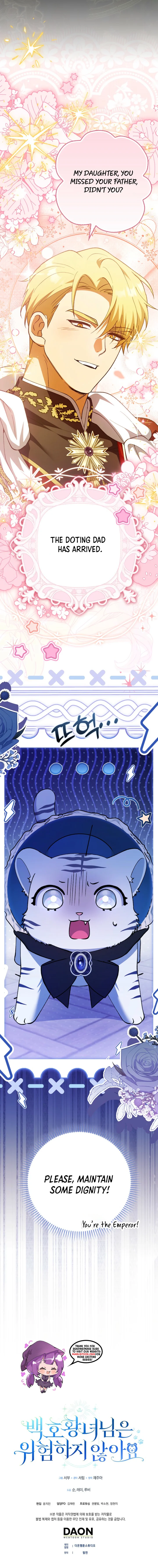 The White Tiger Princess is Not Dangerous Chapter 1 - page 10