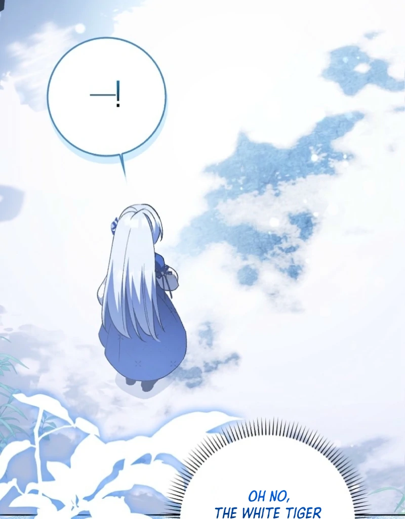 The White Tiger Princess is Not Dangerous Chapter 3 - page 9