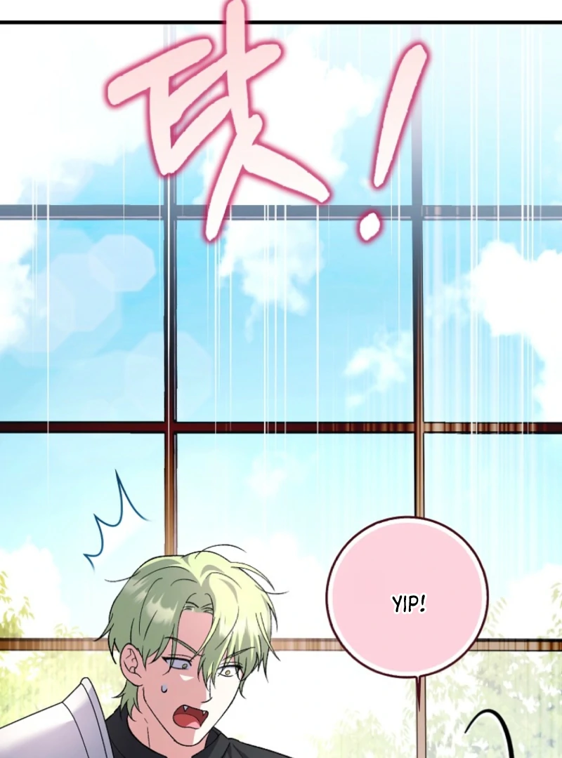 The White Tiger Princess is Not Dangerous Chapter 3 - page 31