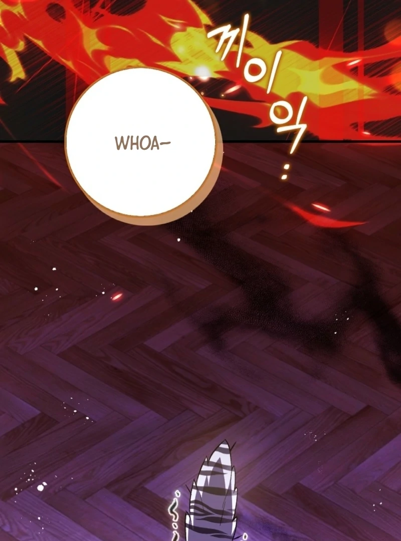 The White Tiger Princess is Not Dangerous Chapter 3 - page 41