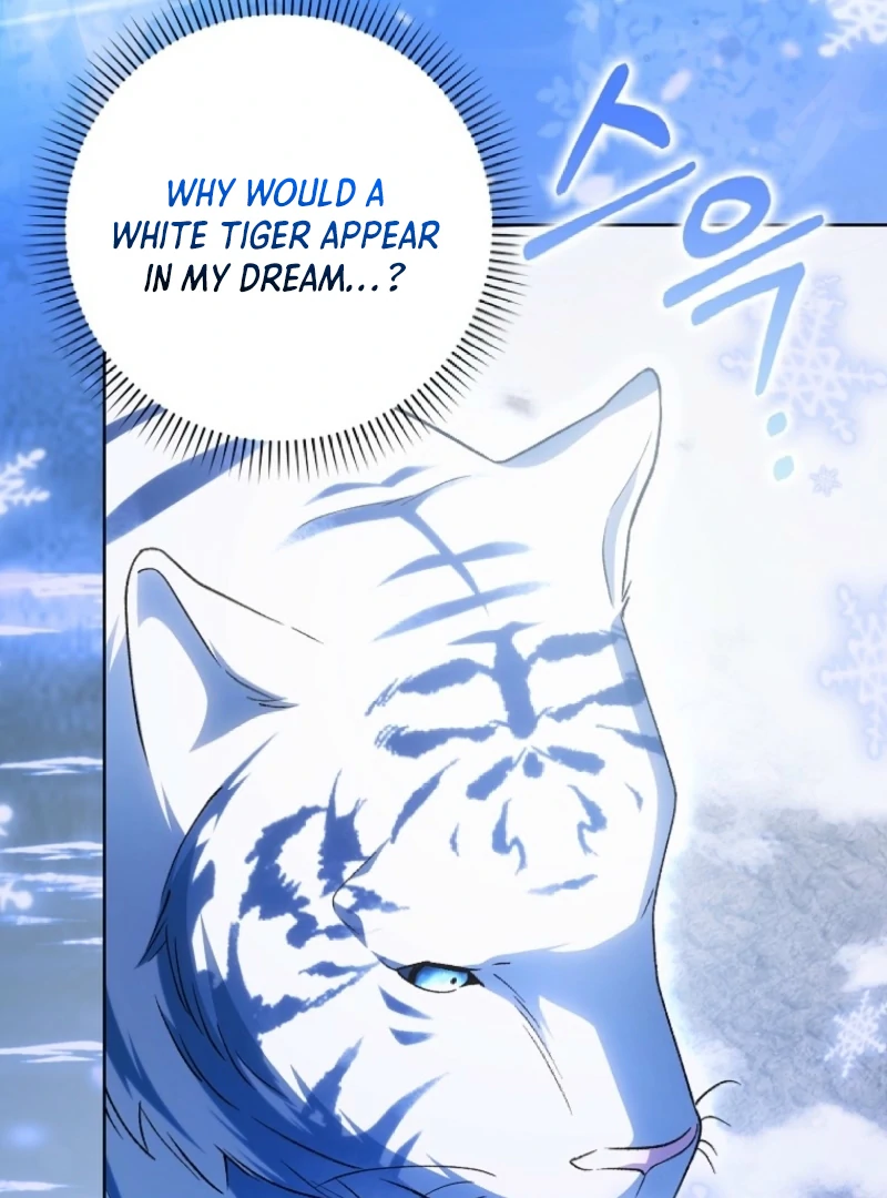 The White Tiger Princess is Not Dangerous Chapter 3 - page 4