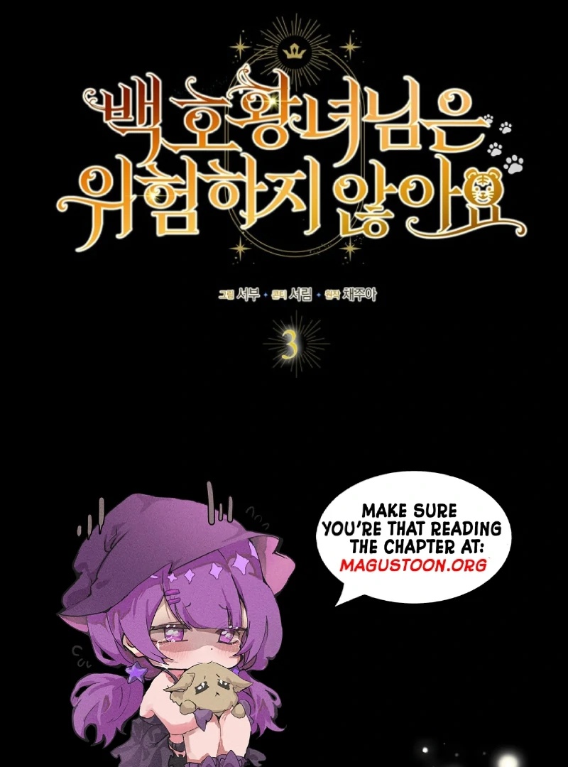 The White Tiger Princess is Not Dangerous Chapter 3 - page 49