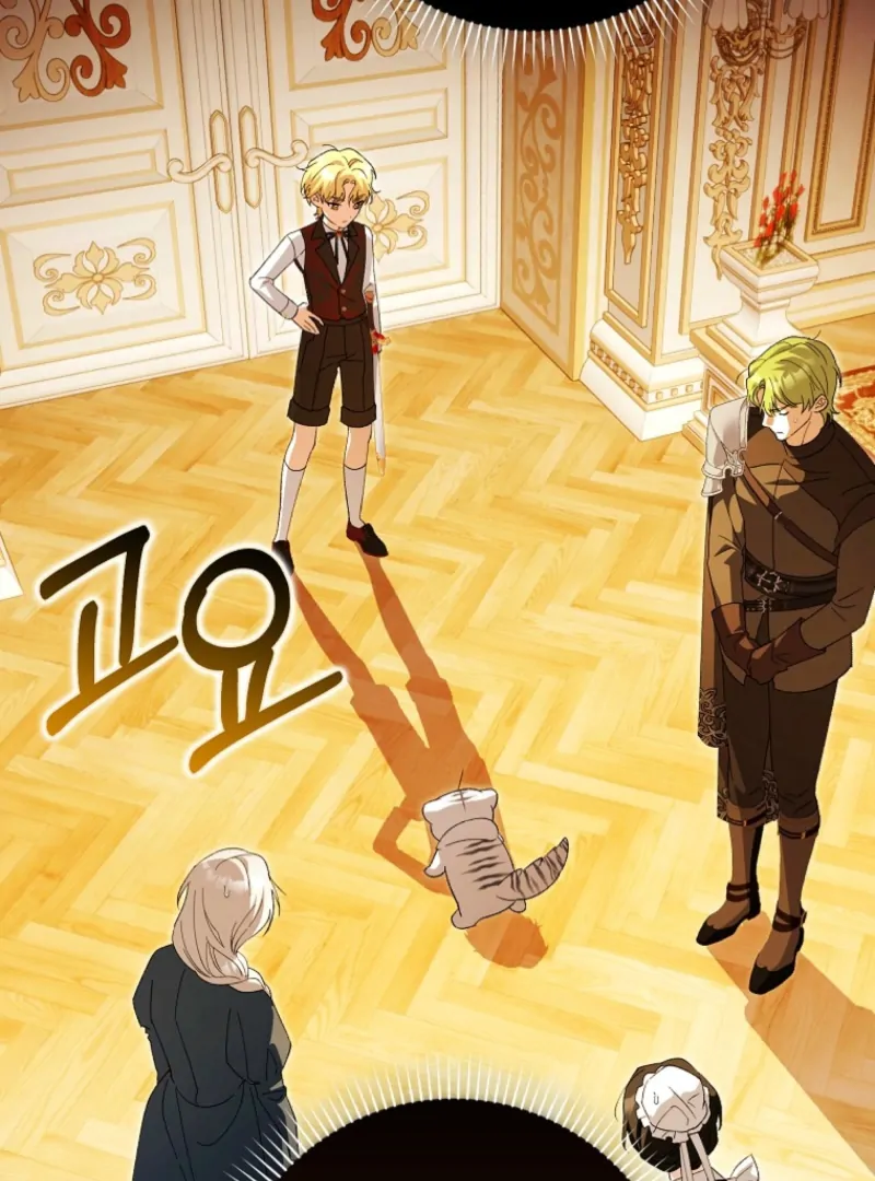 The White Tiger Princess is Not Dangerous Chapter 3 - page 68