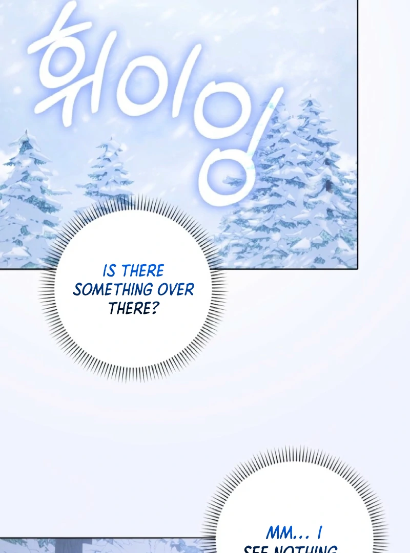 The White Tiger Princess is Not Dangerous Chapter 3 - page 6