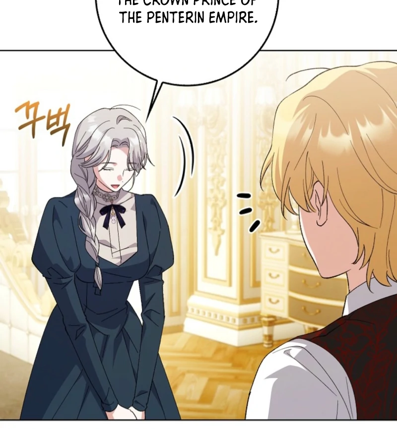 The White Tiger Princess is Not Dangerous Chapter 3 - page 70