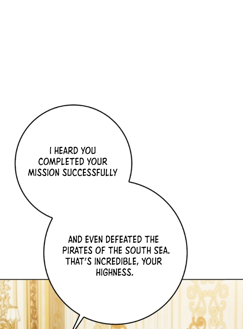 The White Tiger Princess is Not Dangerous Chapter 3 - page 71